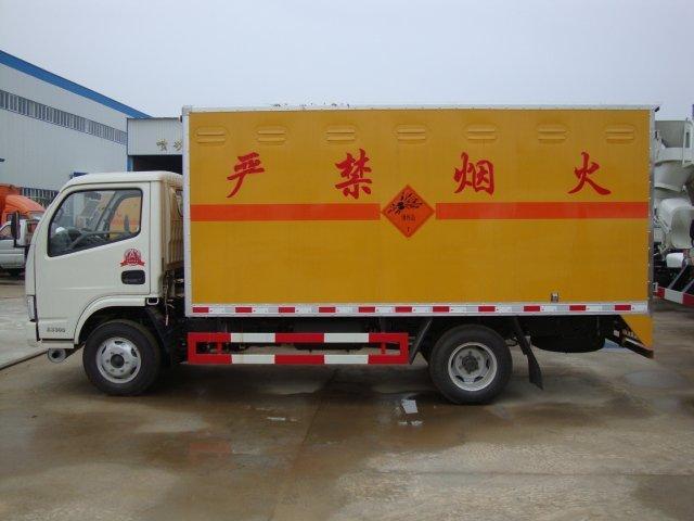 临县危险品运输